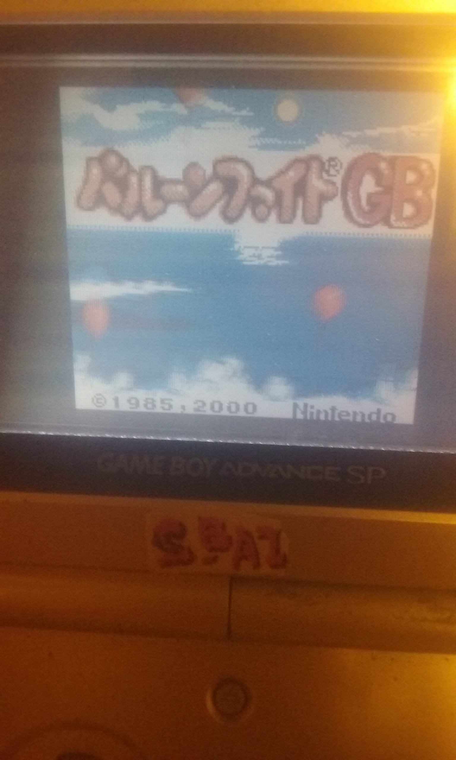 S.BAZ: Balloon Fight GB (Game Boy Color) 23,900 points on 2020-07-30 15:26:35