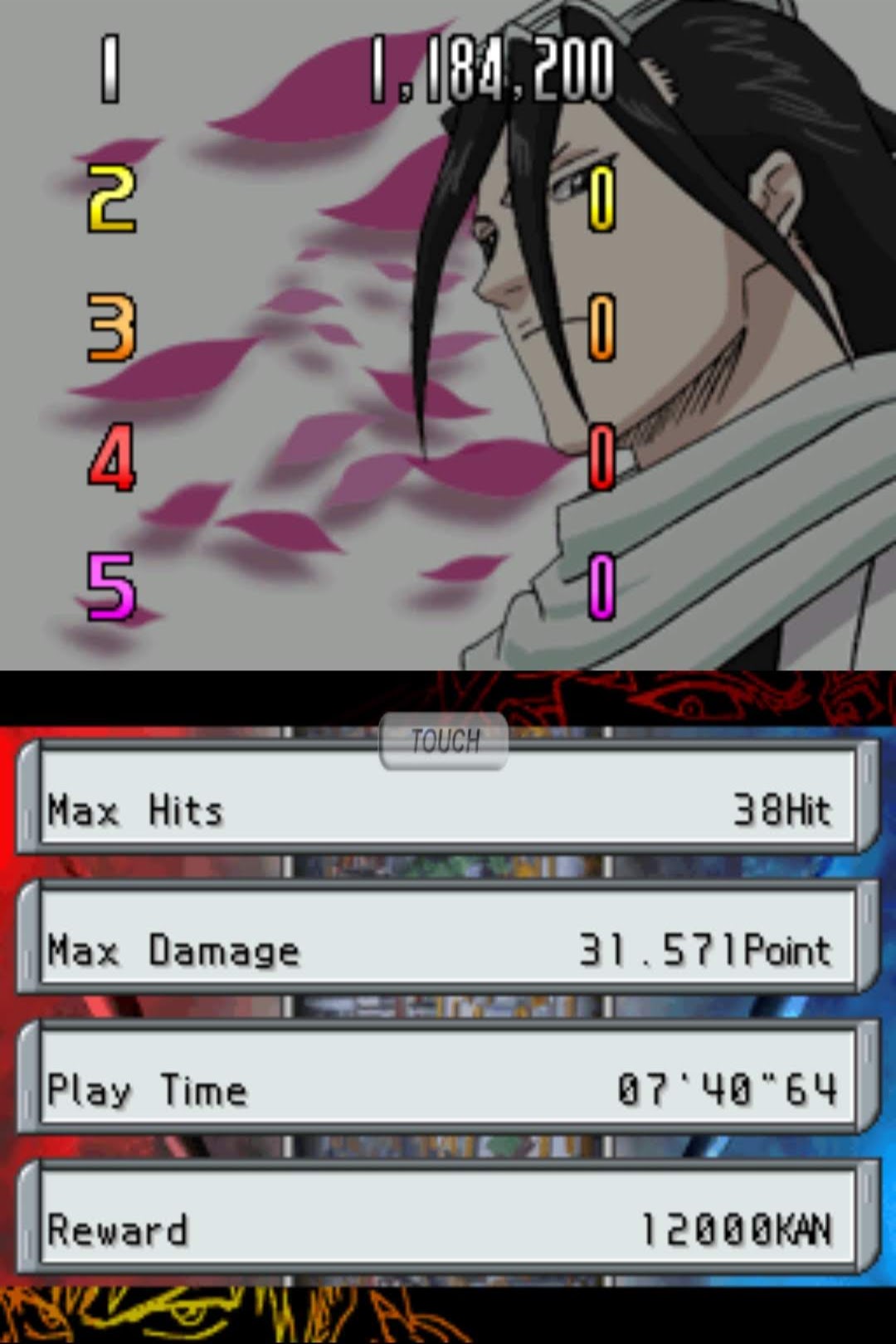Larquey: Bleach: The Blade Of Fate: Arcade Mode: Byakuya [Easy] (Nintendo DS Emulated) 1,184,200 points on 2022-09-19 11:22:08