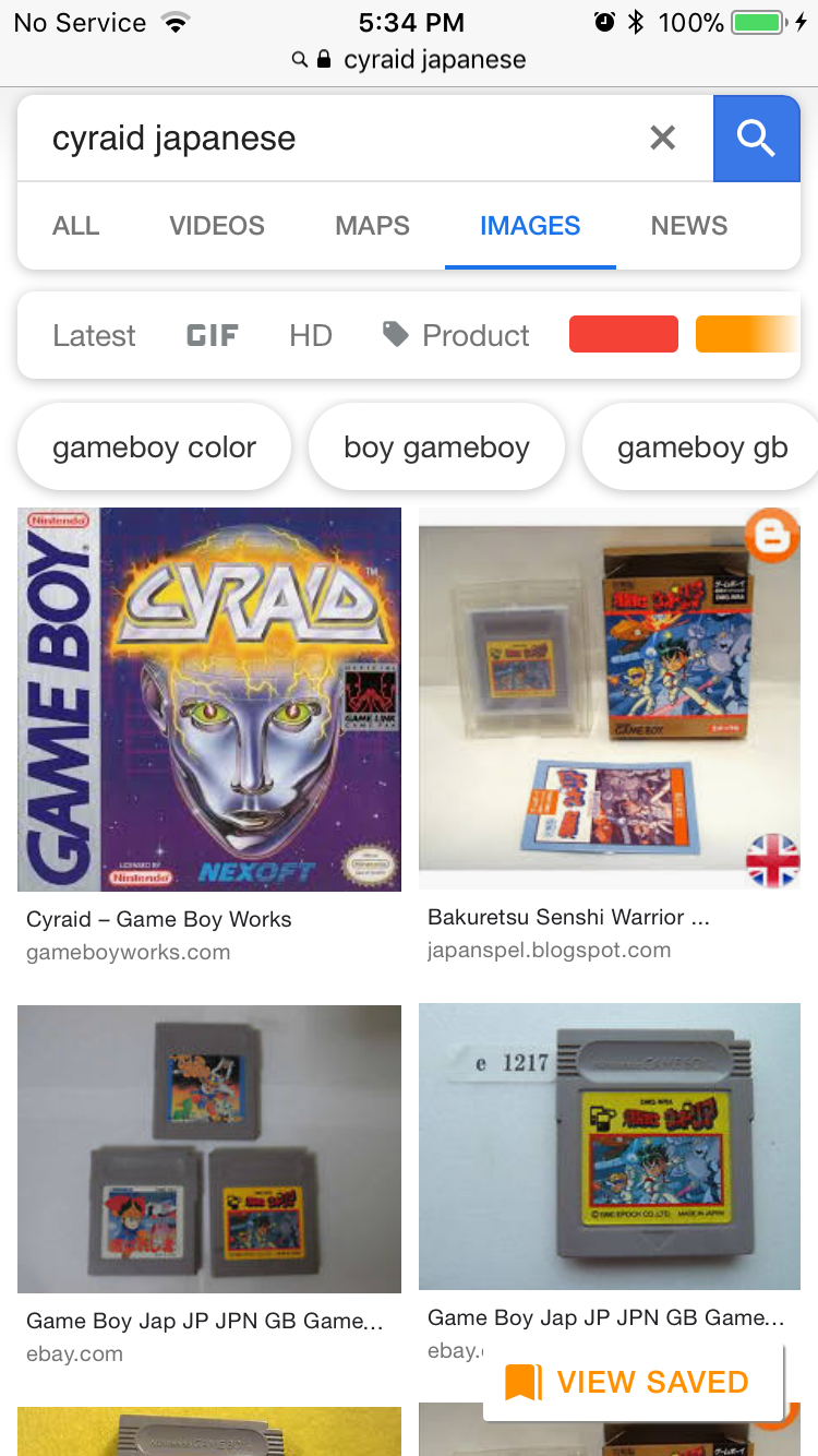 zerooskul: Cyraid (Game Boy) 54,160 points on 2019-06-25 21:18:15