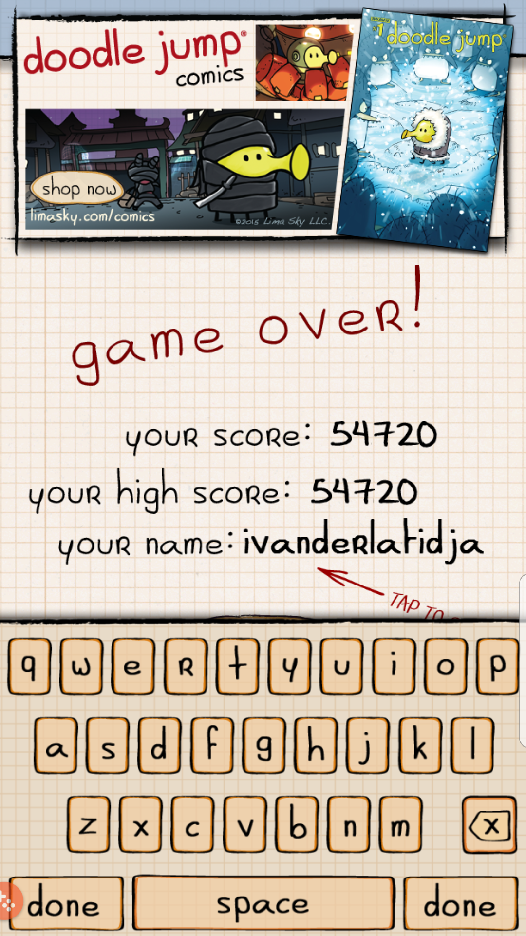 Highest Score In Doodle Jump (Online), World Record