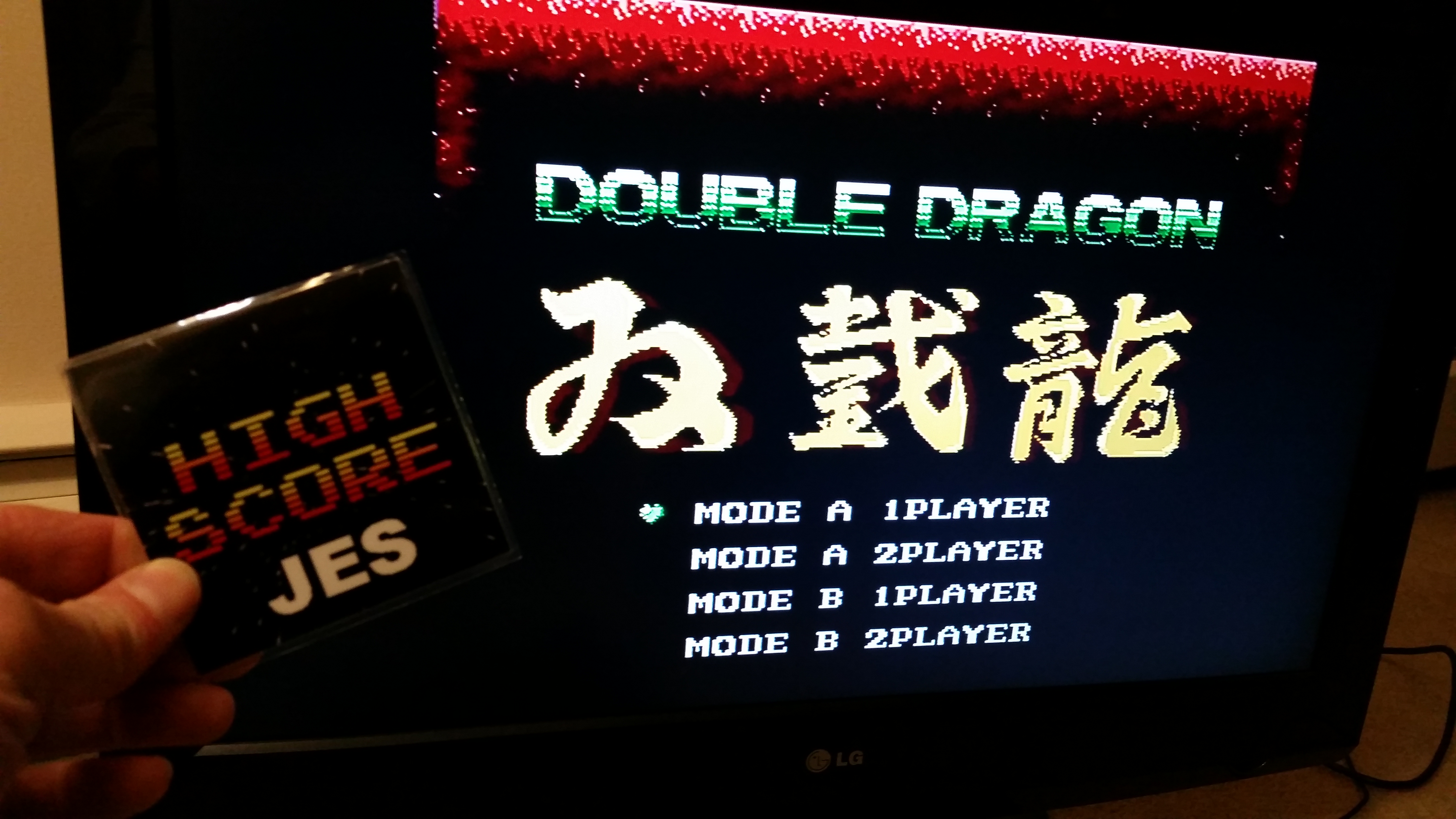 Double Dragon 57,360 points