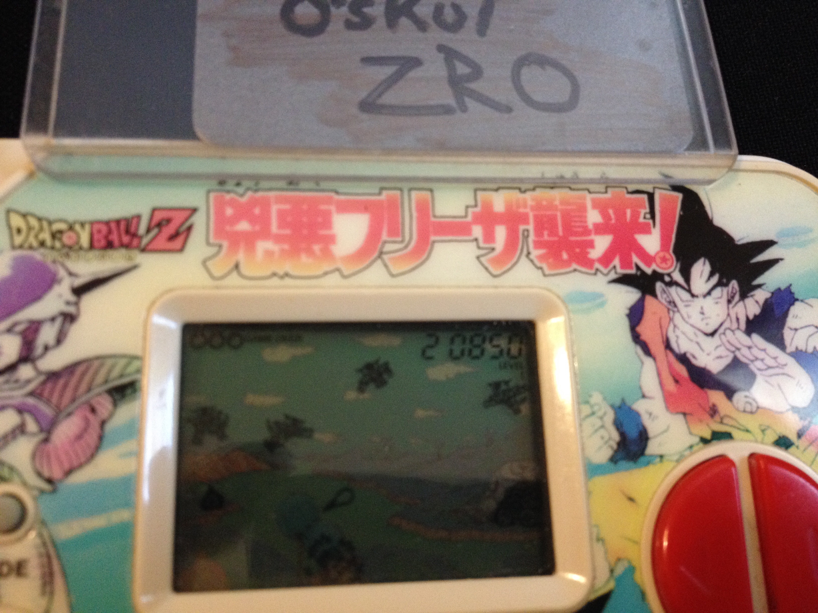 zerooskul: Dragon Ball Z: Ky?aku Freeza Sh?rai! [Level 1] (Dedicated Handheld) 20,850 points on 2019-07-14 15:46:17