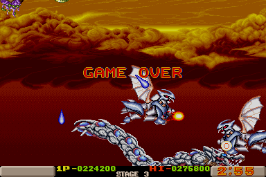 Arcade Archives SAINT DRAGON