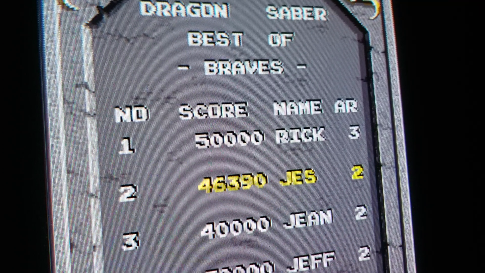JES: Dragon Saber [dsaber] (Arcade Emulated / M.A.M.E.) 46,390 points on 2021-03-22 21:13:11