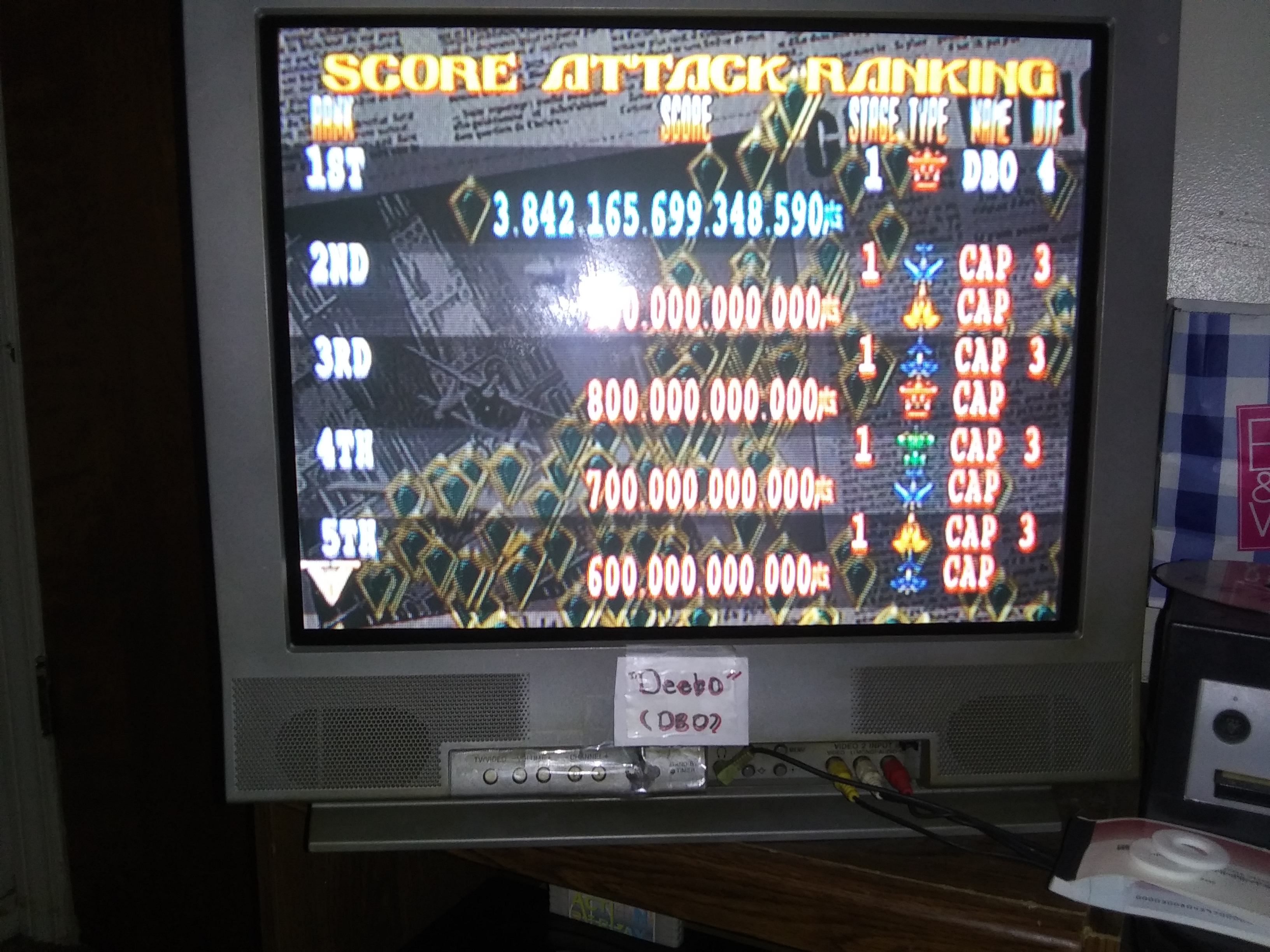 Deebo: Giga Wing 2: Score Attack: Stage 1 (Dreamcast) 3,842,165,669,348,590 points on 2019-03-20 21:34:30