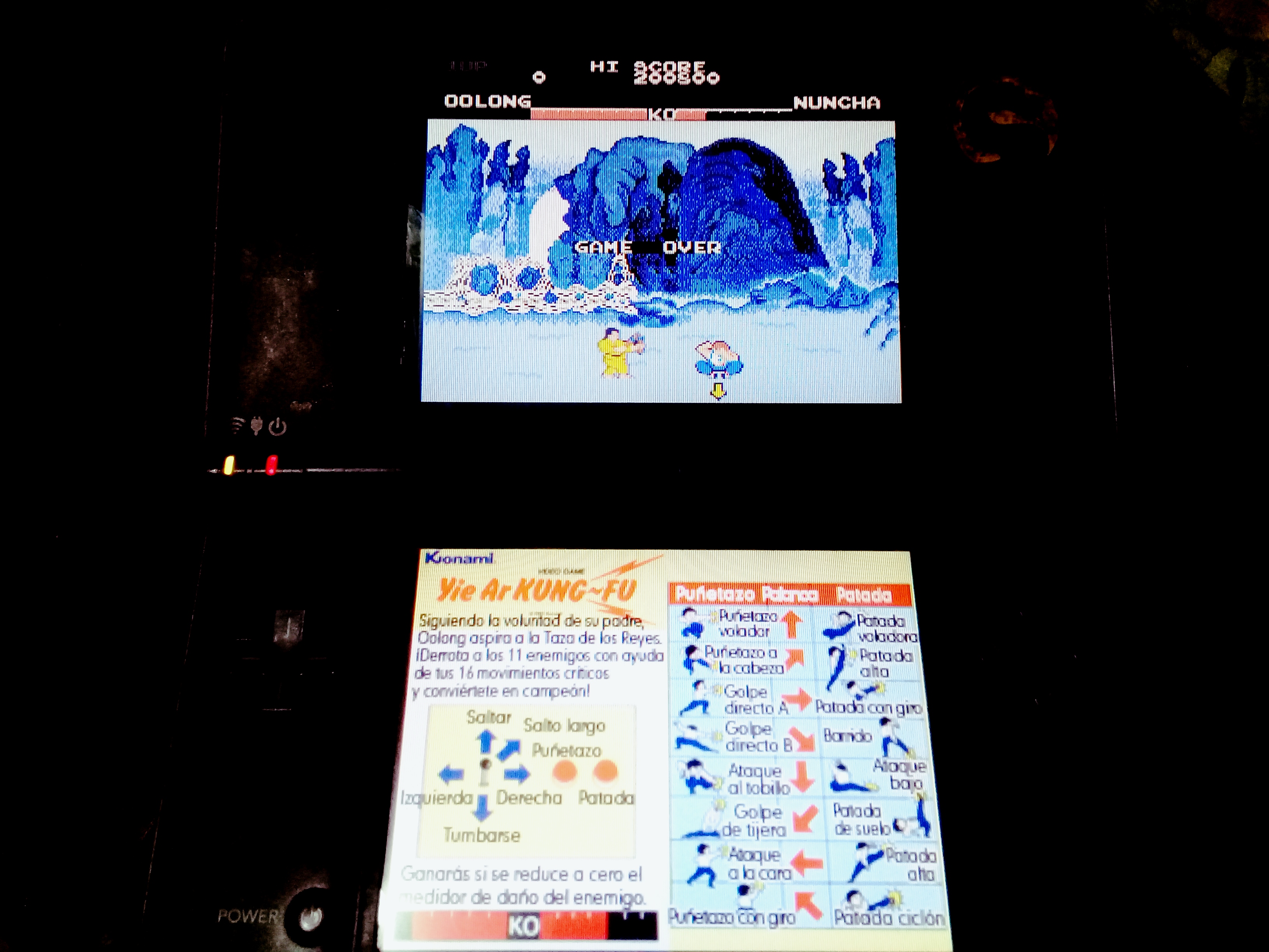 omargeddon: Konami Classics Series: Arcade Hits: Yie Ar Kung-Fu (Nintendo DS) 200,800 points on 2020-08-12 17:01:18