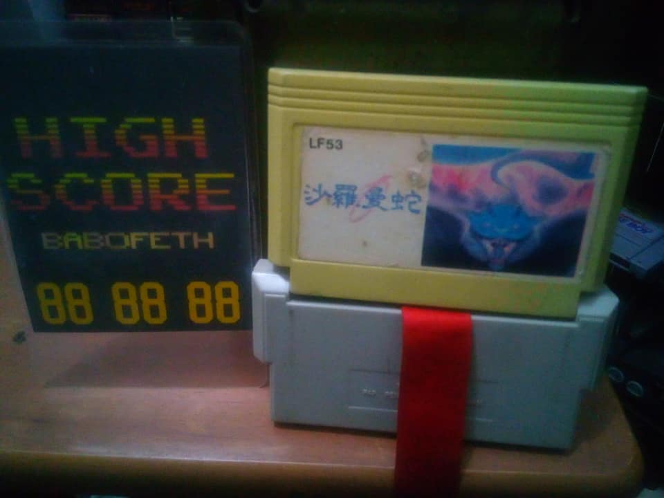BabofetH: Life Force (NES/Famicom) 44,750 points on 2020-08-06 22:00:31