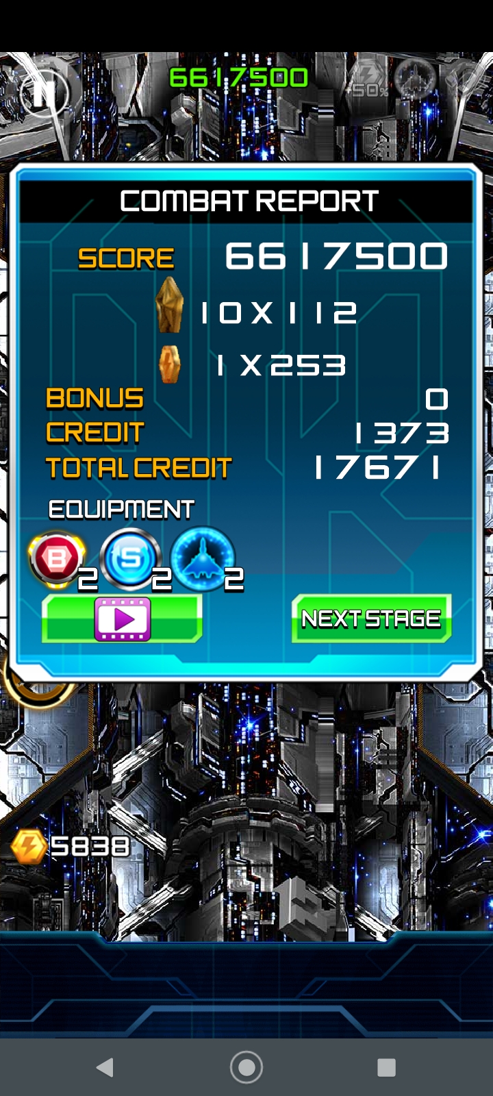 Lightning Fighter 2 9,107,700 points