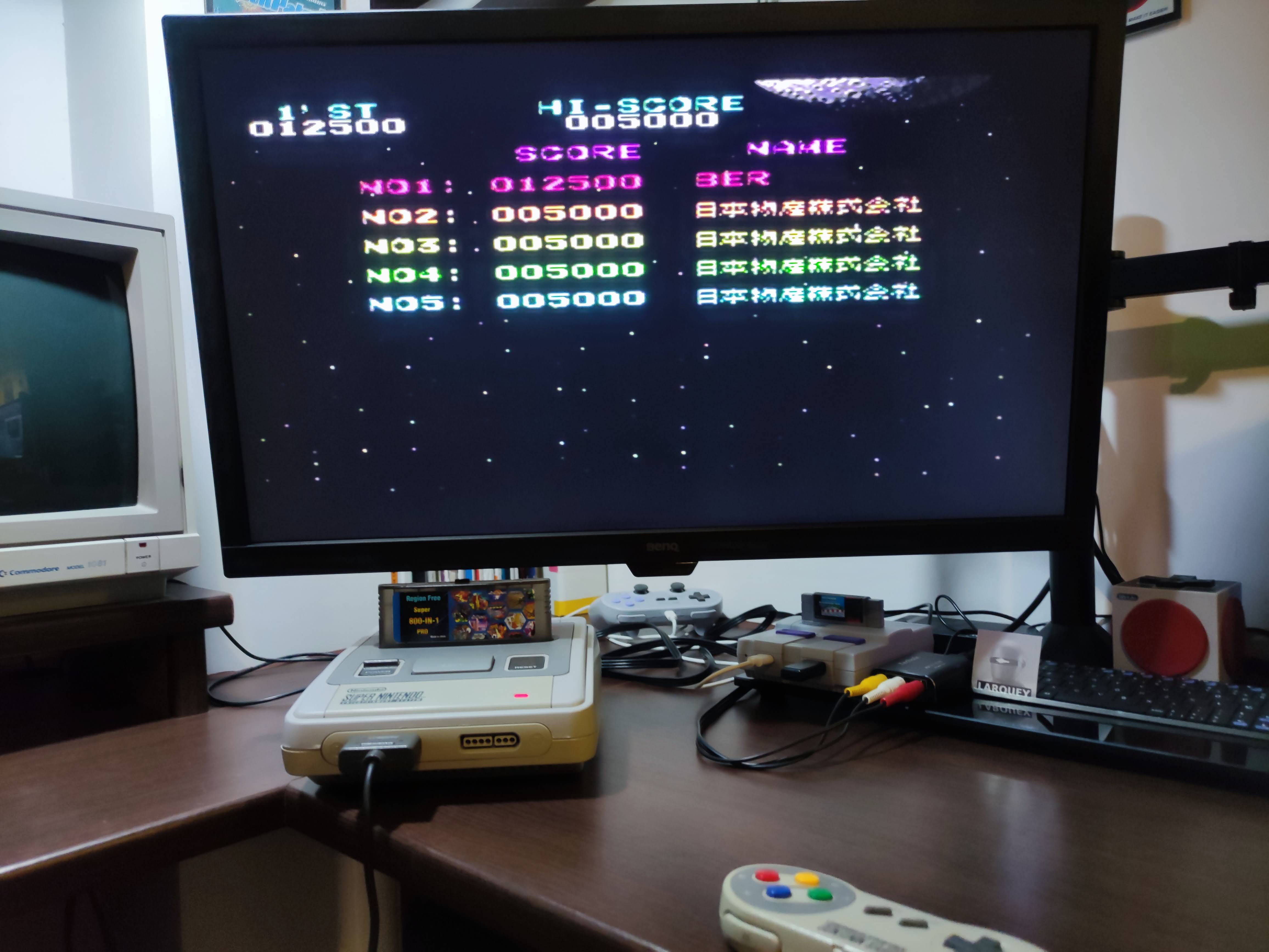 Larquey: Nichibutsu Arcade Classics : Moon Cresta [Arrange] (SNES/Super Famicom) 12,500 points on 2022-07-17 02:18:25