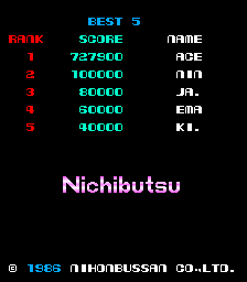 Dumple: Ninja Emaki [ninjemak] (Arcade Emulated / M.A.M.E.) 727,900 points on 2020-02-08 21:29:47