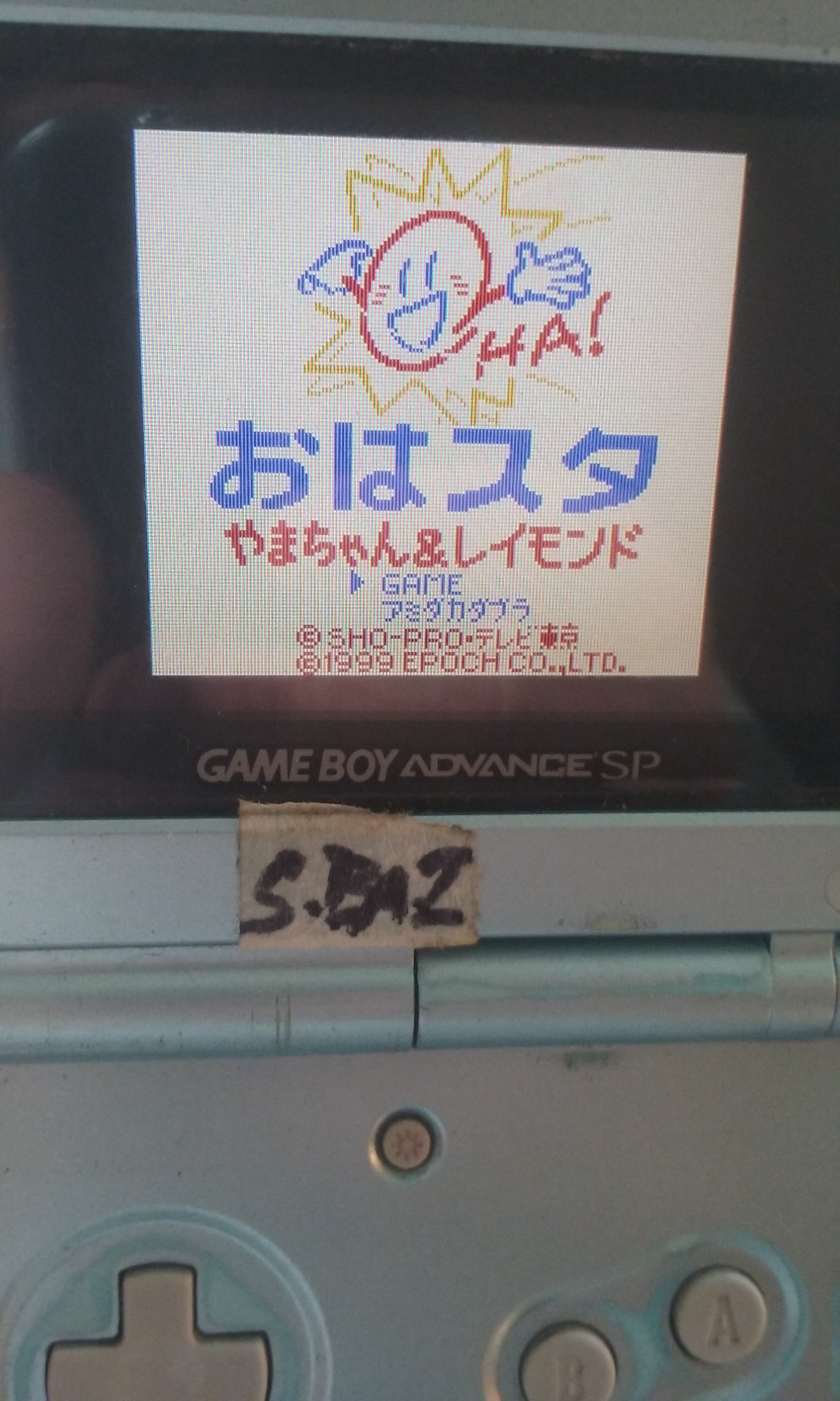 S.BAZ: Ohasuta Yamachan & Raymond (Game Boy Color) 10,360 points on 2019-11-06 14:11:32
