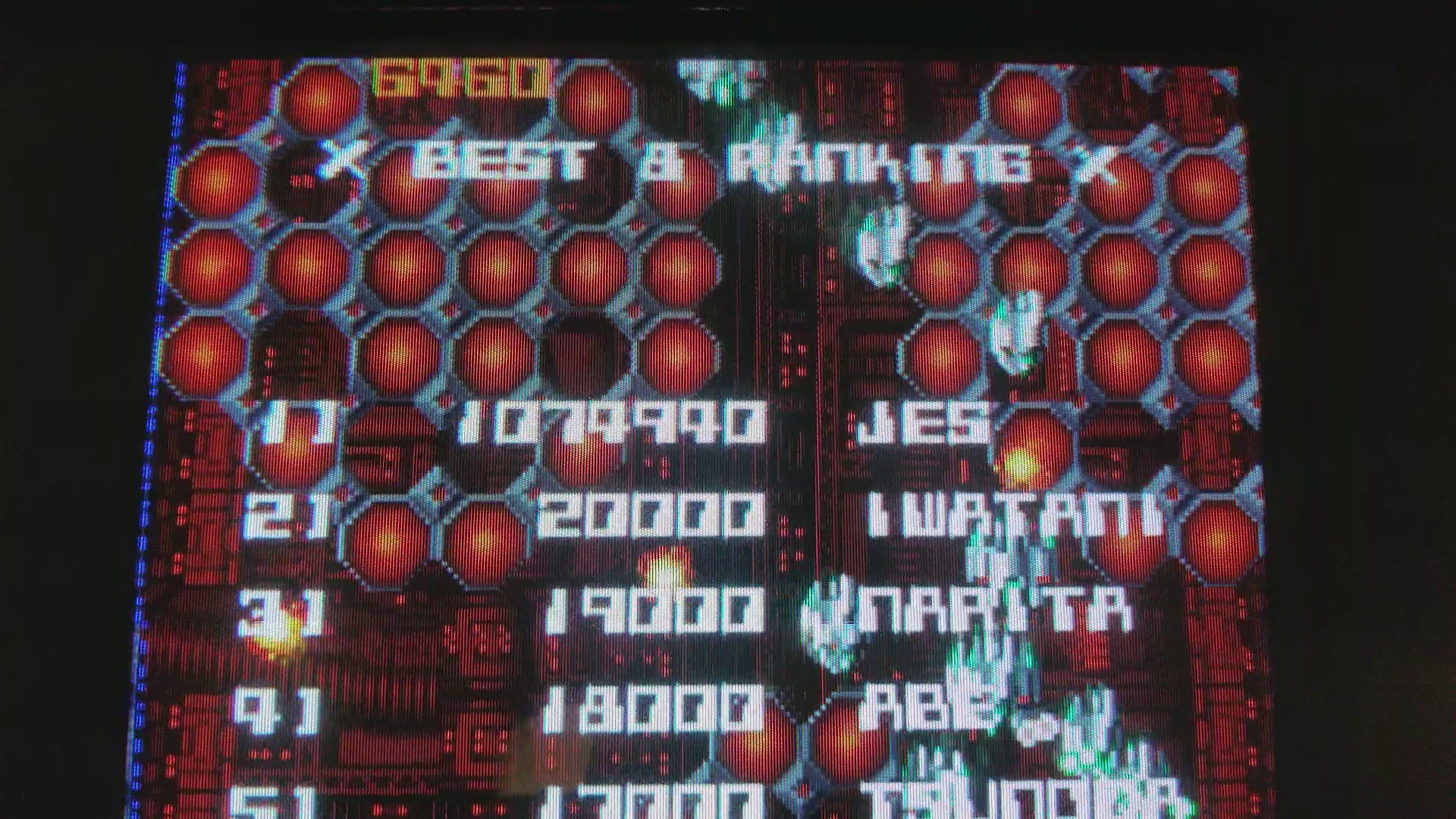 JES: Omega Fighter Special [omegafs] (Arcade Emulated / M.A.M.E.) 1,074,940 points on 2018-02-22 21:54:57