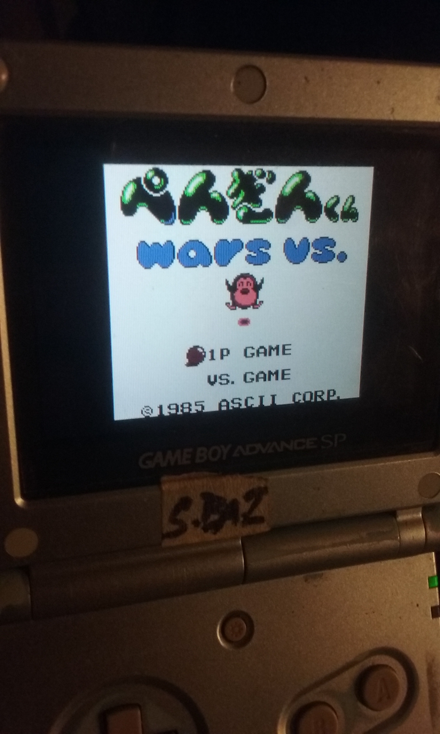 S.BAZ: Penguin Kun Wars Vs. (Game Boy) 361,300 points on 2018-08-24 17:00:58