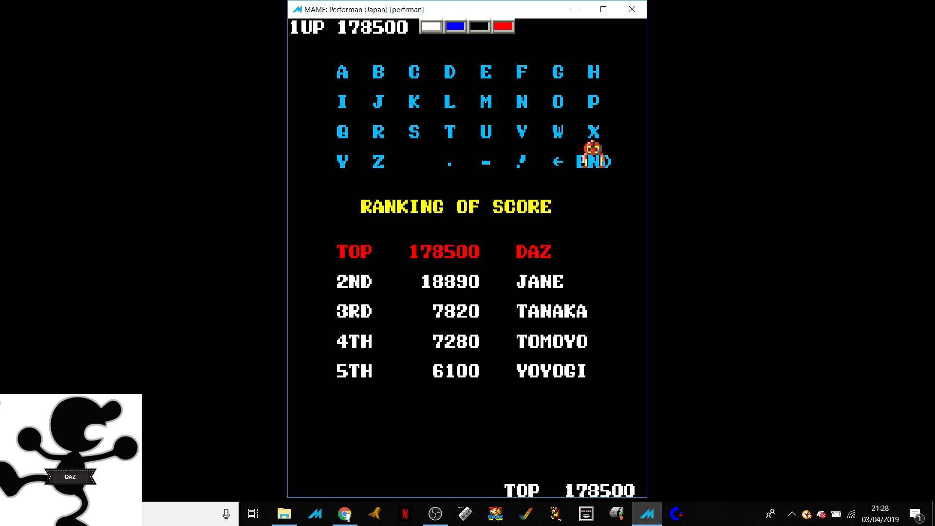 Ivanstorm1973: Performan [Japan] [perfrm] (Arcade Emulated / M.A.M.E.) 178,500 points on 2019-04-04 01:13:07
