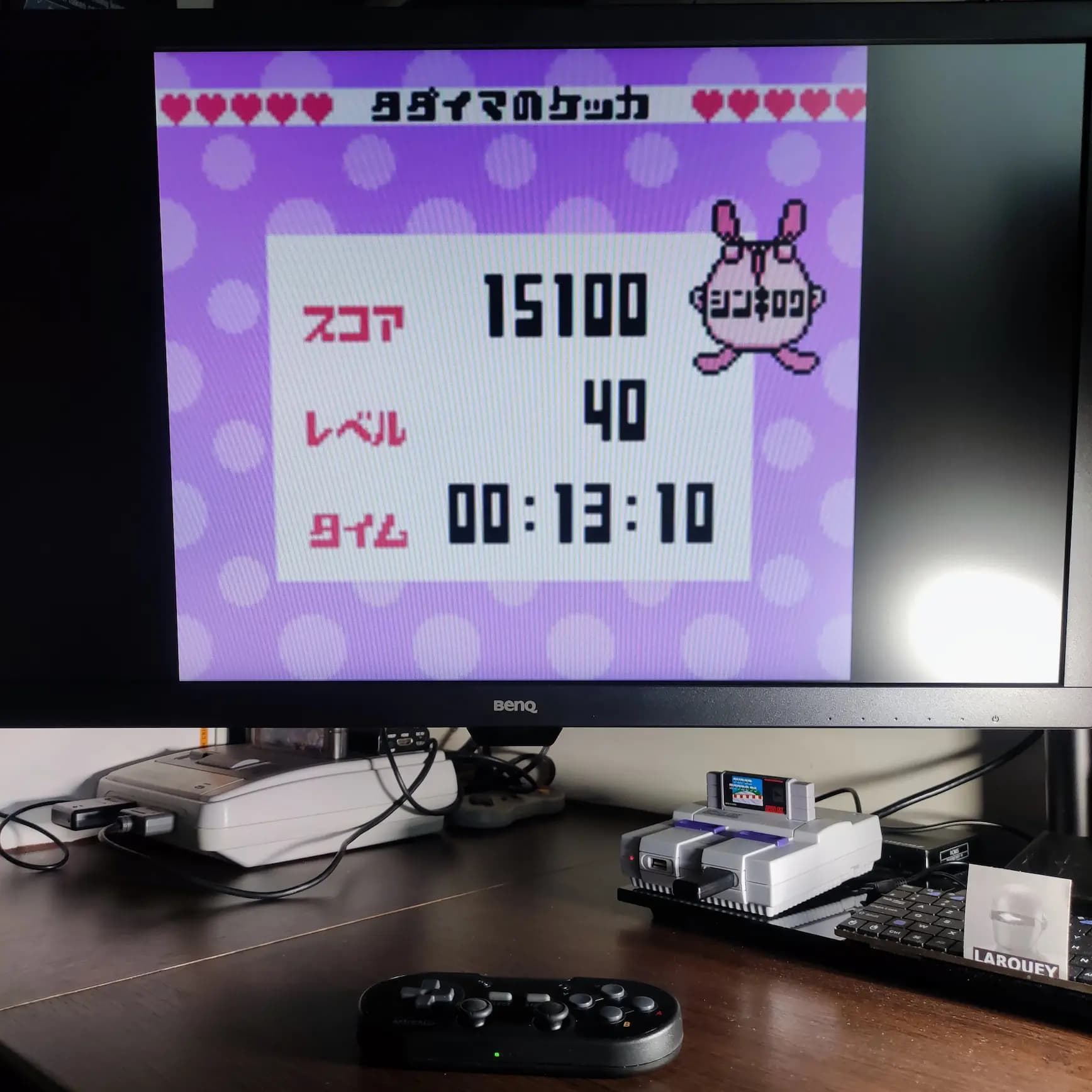 Puzzle de Shoubuyo! Wootama-chan 15,100 points