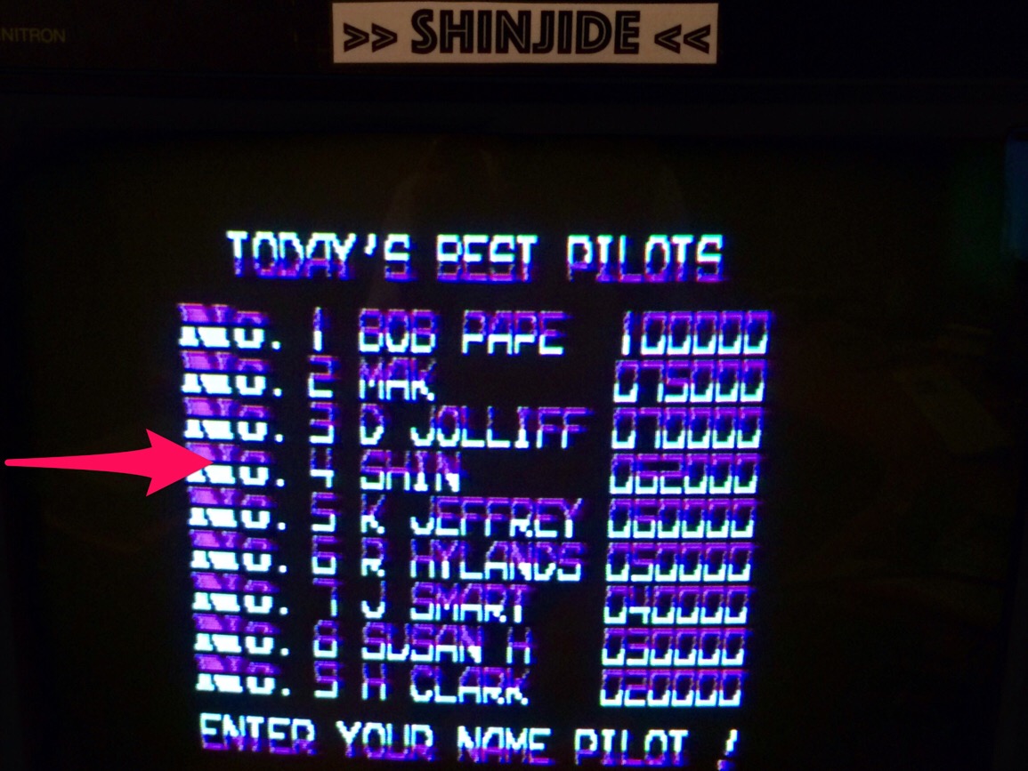 SHiNjide: R-Type (ZX Spectrum) 62,000 points on 2015-07-13 11:59:24