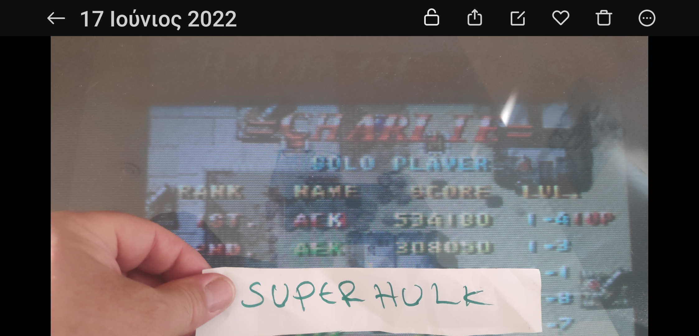 superhulk: Raiden DX [Mission Charlie] [raidendx] (Arcade Emulated / M.A.M.E.) 534,180 points on 2022-06-17 10:08:12