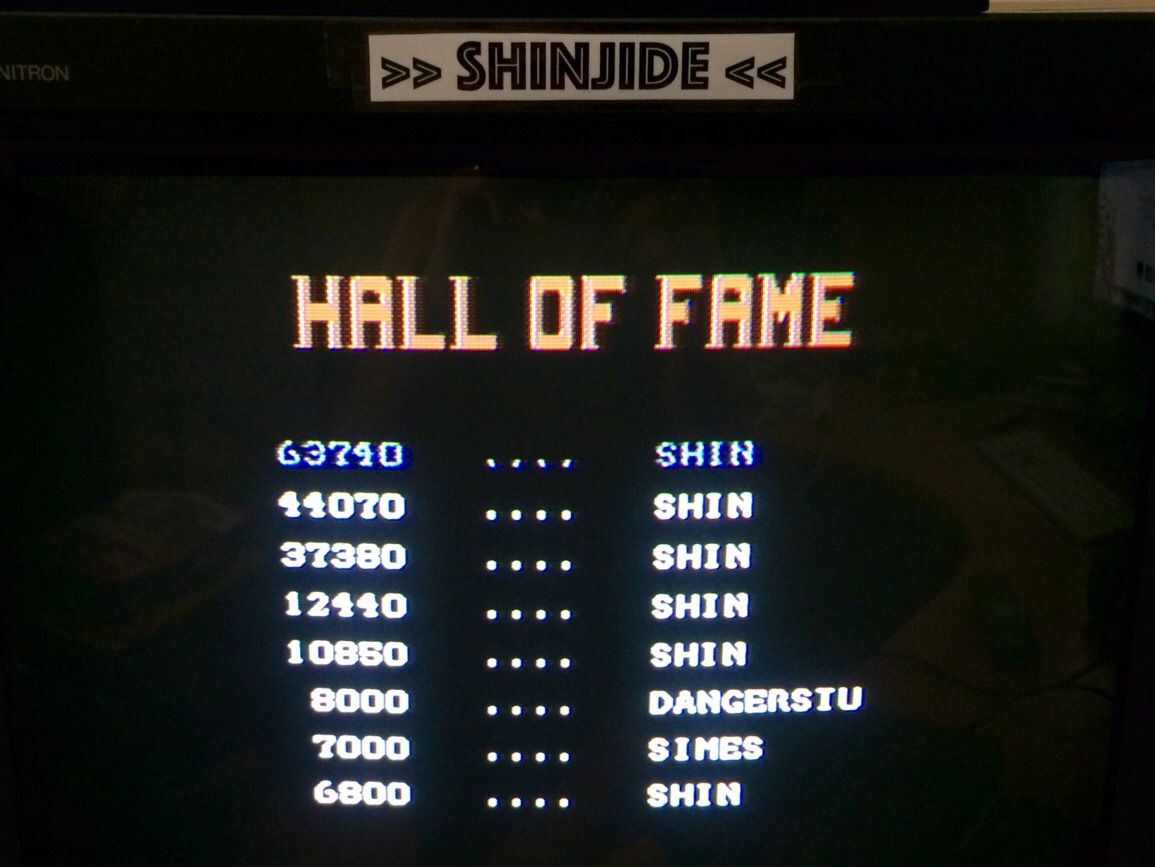 SHiNjide: Rick Dangerous (Commodore 64) 63,740 points on 2015-07-12 08:09:03