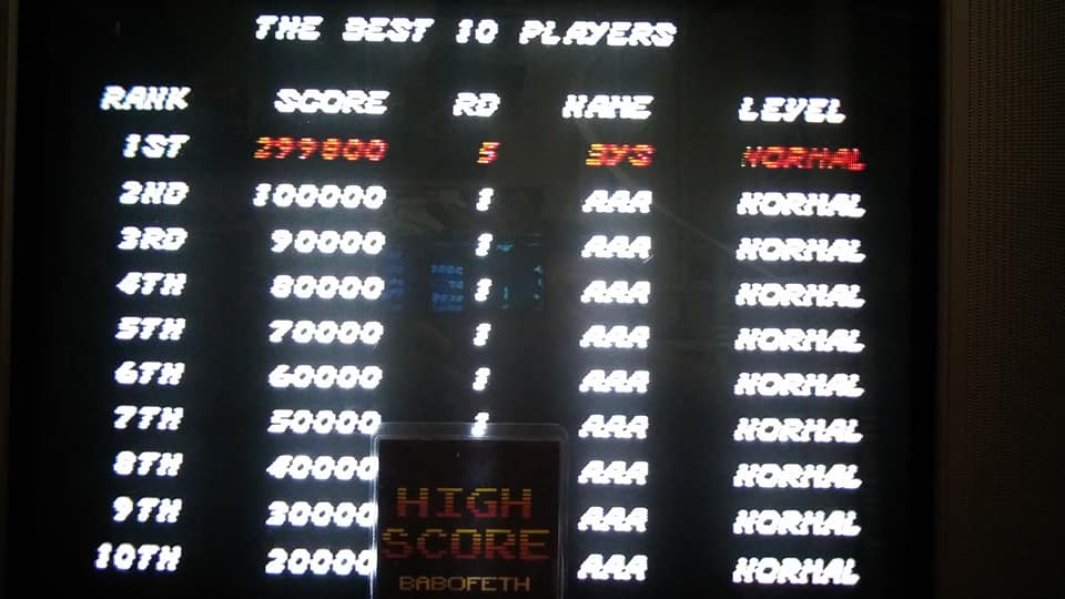 Streets of Rage 299,800 points