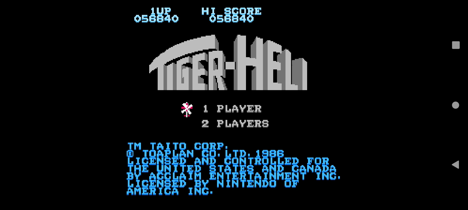 Hauntedprogram: Tiger-Heli (NES/Famicom Emulated) 56,840 points on 2022-08-07 02:49:31