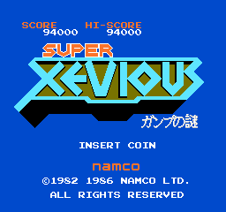 DBCooper: Vs. Super Xevious [supxevs] (Arcade Emulated / M.A.M.E.) 94,000 points on 2016-07-27 17:32:37