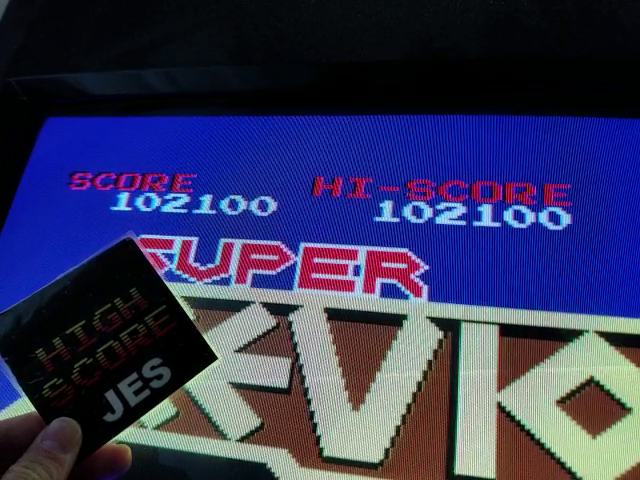 JES: Vs. Super Xevious [supxevs] (Arcade Emulated / M.A.M.E.) 102,100 points on 2018-09-18 13:54:58