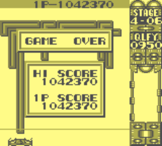 nick666101: Quarth: Level 1 (Game Boy Emulated) 1,042,370 points on 2014-07-17 01:34:08