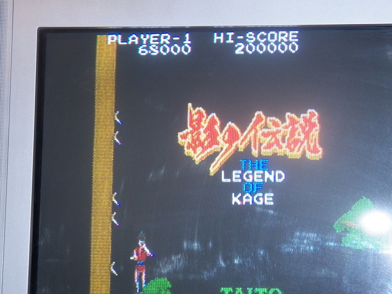 cncfreak: Jakks Pacific Space Invaders TV: Legend Of Kage (Dedicated Console) 68,000 points on 2013-10-01 21:42:49