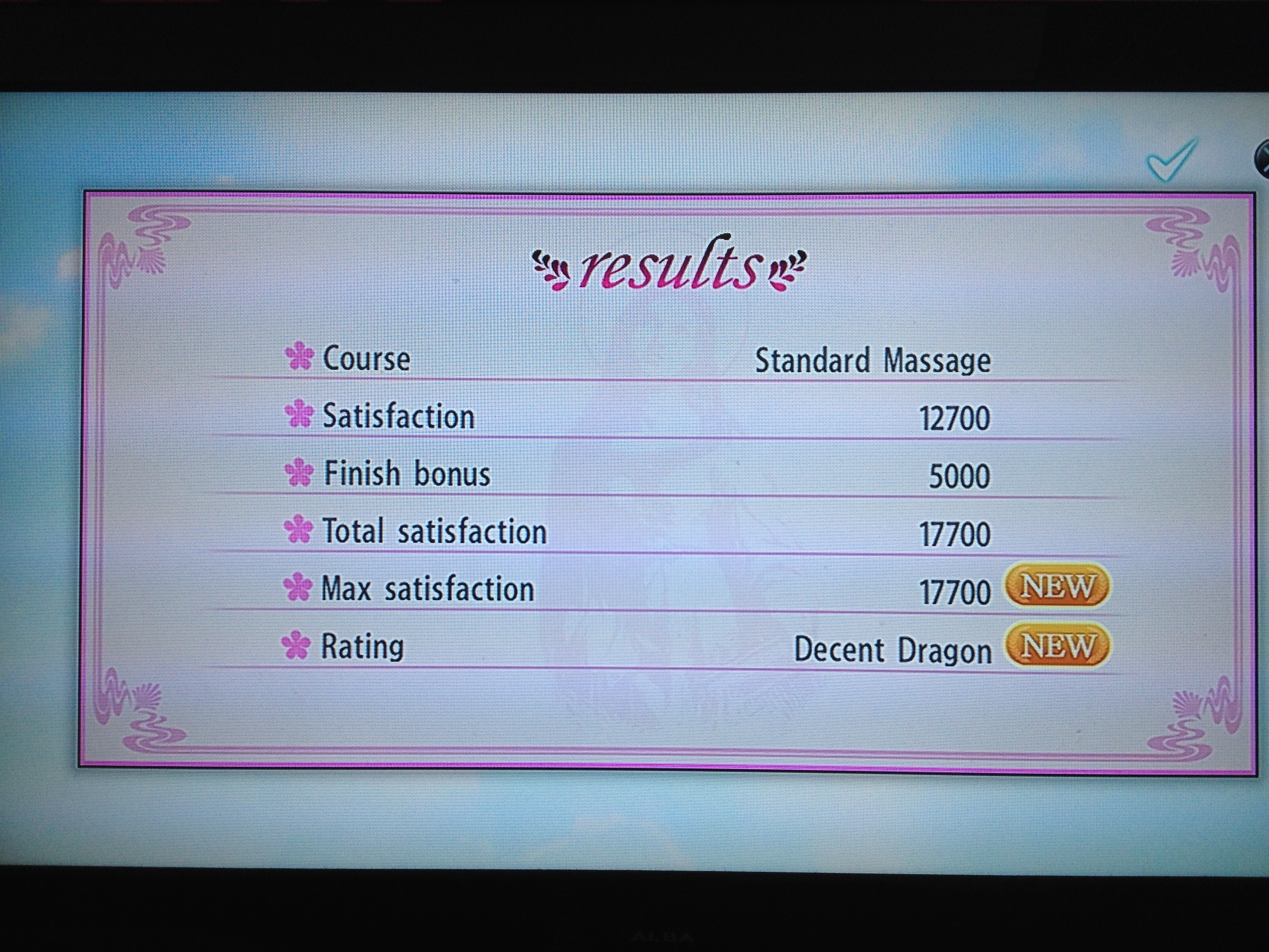 AmetDj: Yakuza 4: Love in Heart: Standard Massage (Playstation 3) 17,700 points on 2014-08-30 04:59:27