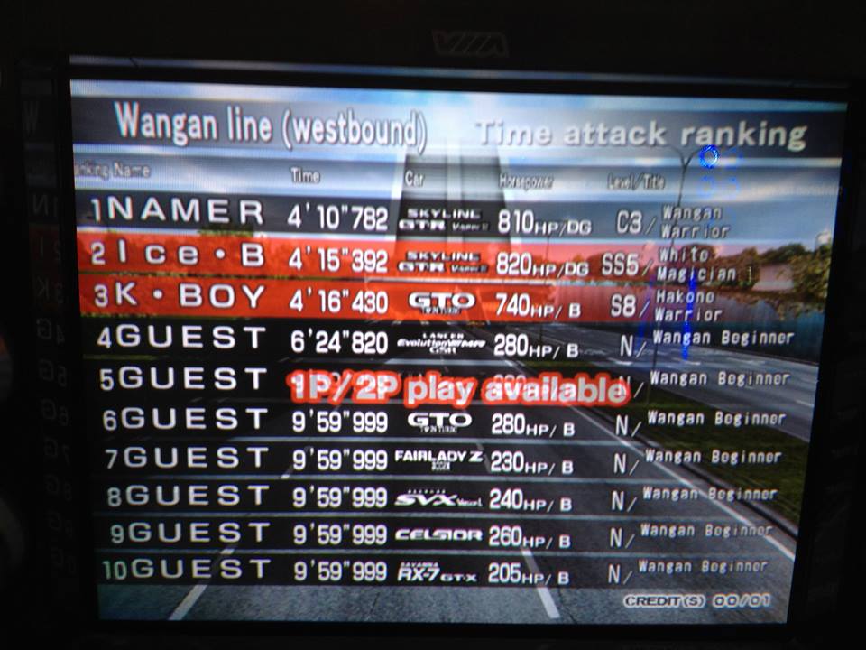 AmetDj: Wangan Midnight Maximum Tune 3: Wangan Line Westbound [Time Attack] (Arcade) 0:04:10.782 points on 2014-09-06 06:49:43