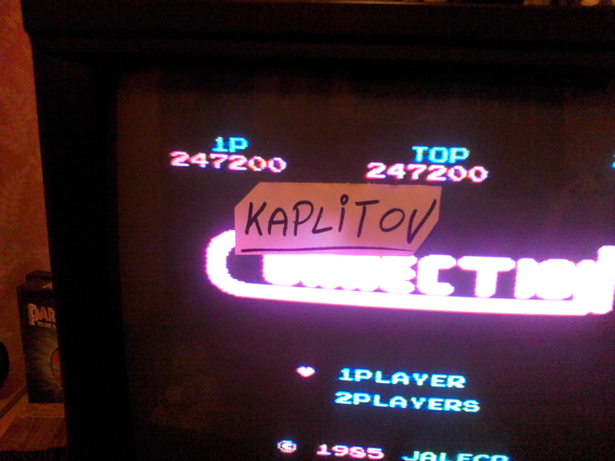kaplitov: City Connection (NES/Famicom) 247,200 points on 2014-09-17 13:15:06
