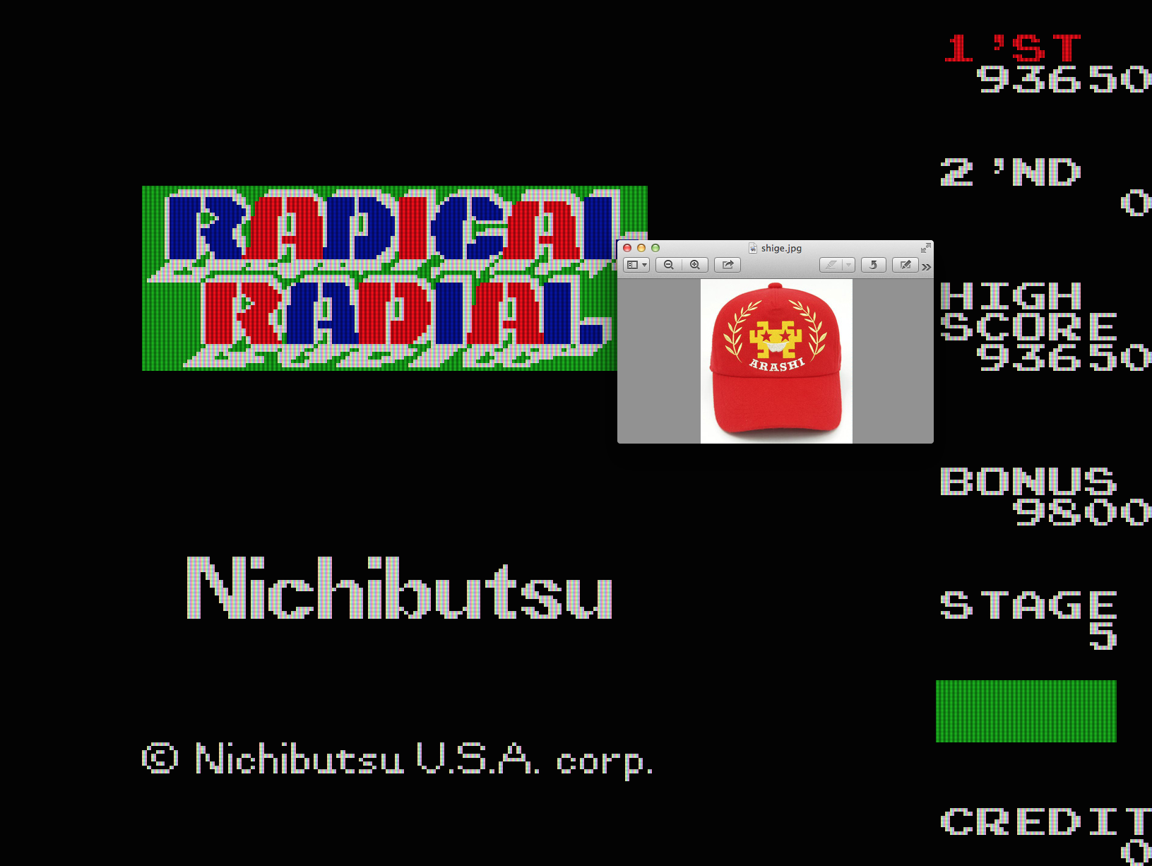 Shige: Radical Radial [radrad] (Arcade Emulated / M.A.M.E.) 93,650 points on 2014-09-20 14:10:05