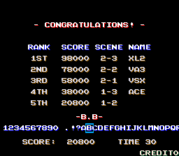 BarryBloso: Heavy Unit (Arcade Emulated / M.A.M.E.) 20,800 points on 2014-10-23 03:34:23