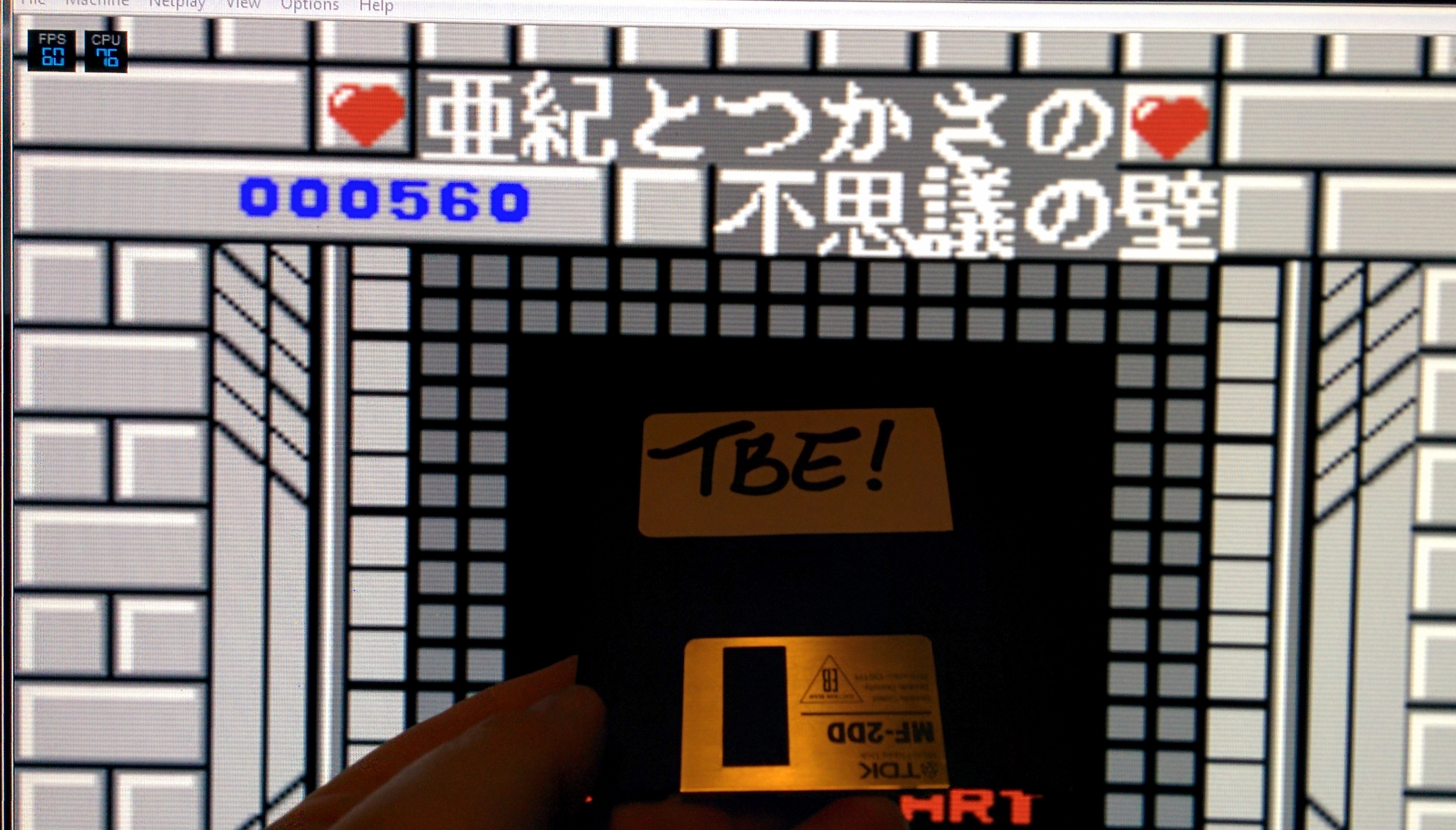 Sixx: Aki to Tsukasa no Fushigi (NES/Famicom Emulated) 560 points on 2014-11-23 05:55:12