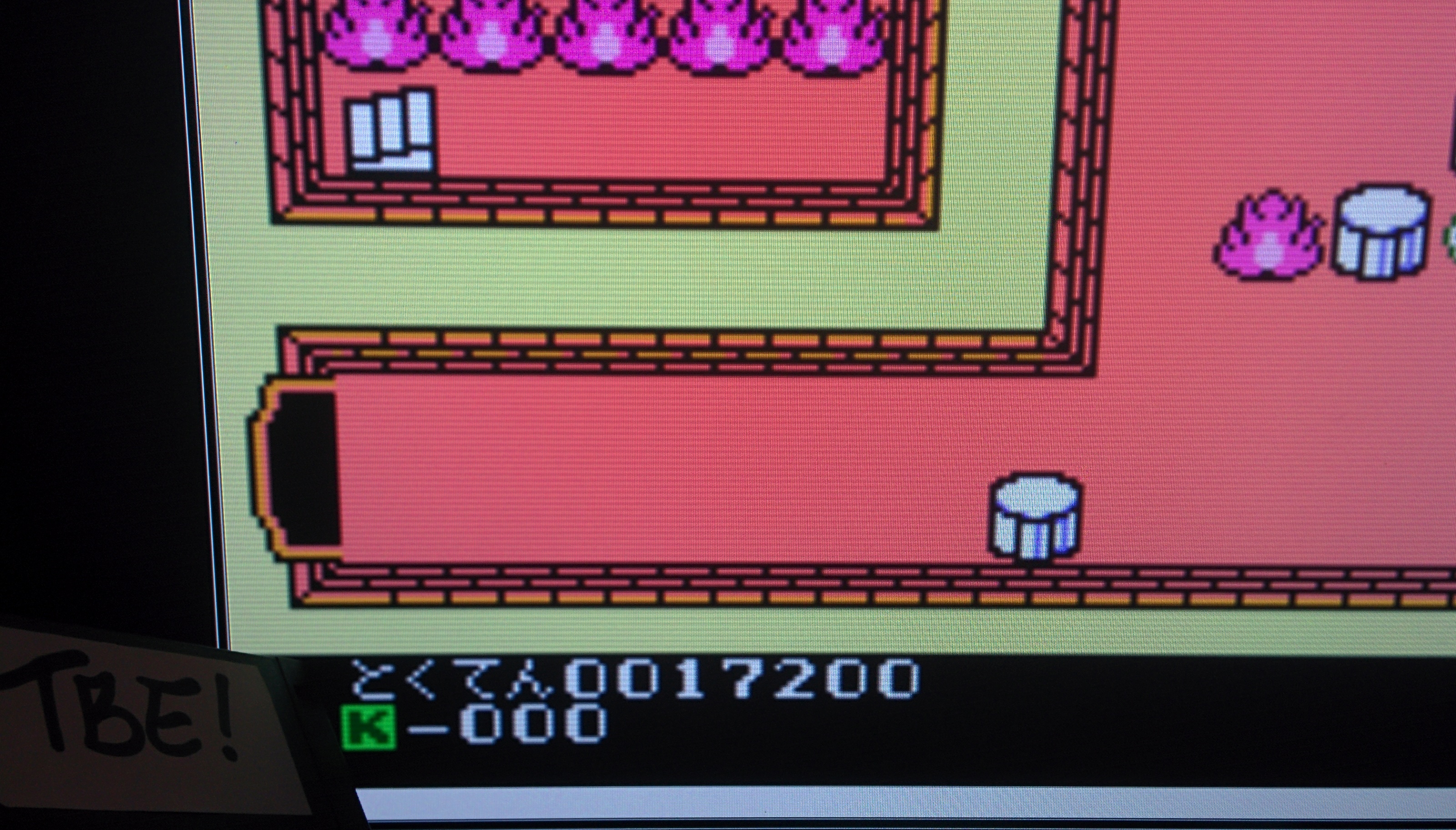 Sixx: Keroppi to Keroriinu no Splash Bomb! (NES/Famicom Emulated) 17,200 points on 2014-11-29 14:27:58