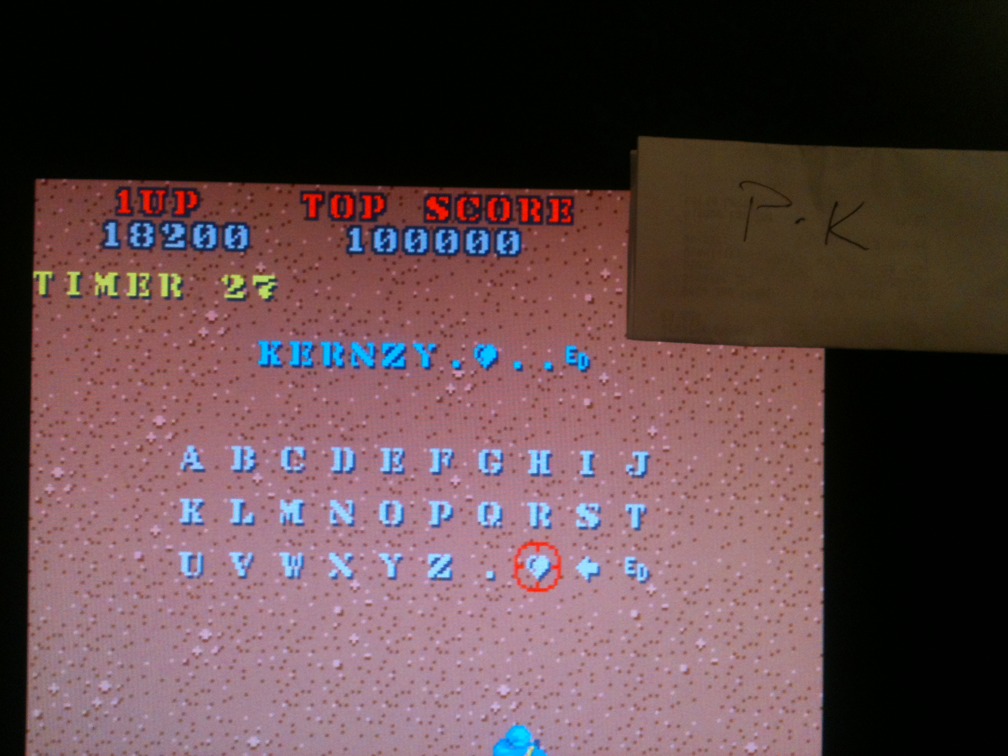 kernzy: Commando (Atari ST Emulated) 18,200 points on 2015-02-02 08:04:54