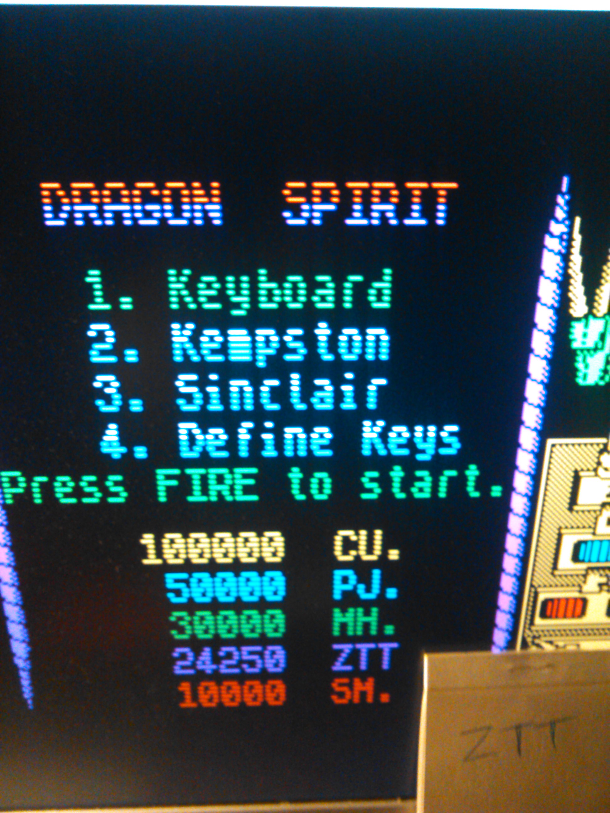 Dragon Spirit 24,250 points