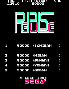 BarryBloso: Repulse [repulse] (Arcade Emulated / M.A.M.E.) 22,510 points on 2015-03-01 03:10:52