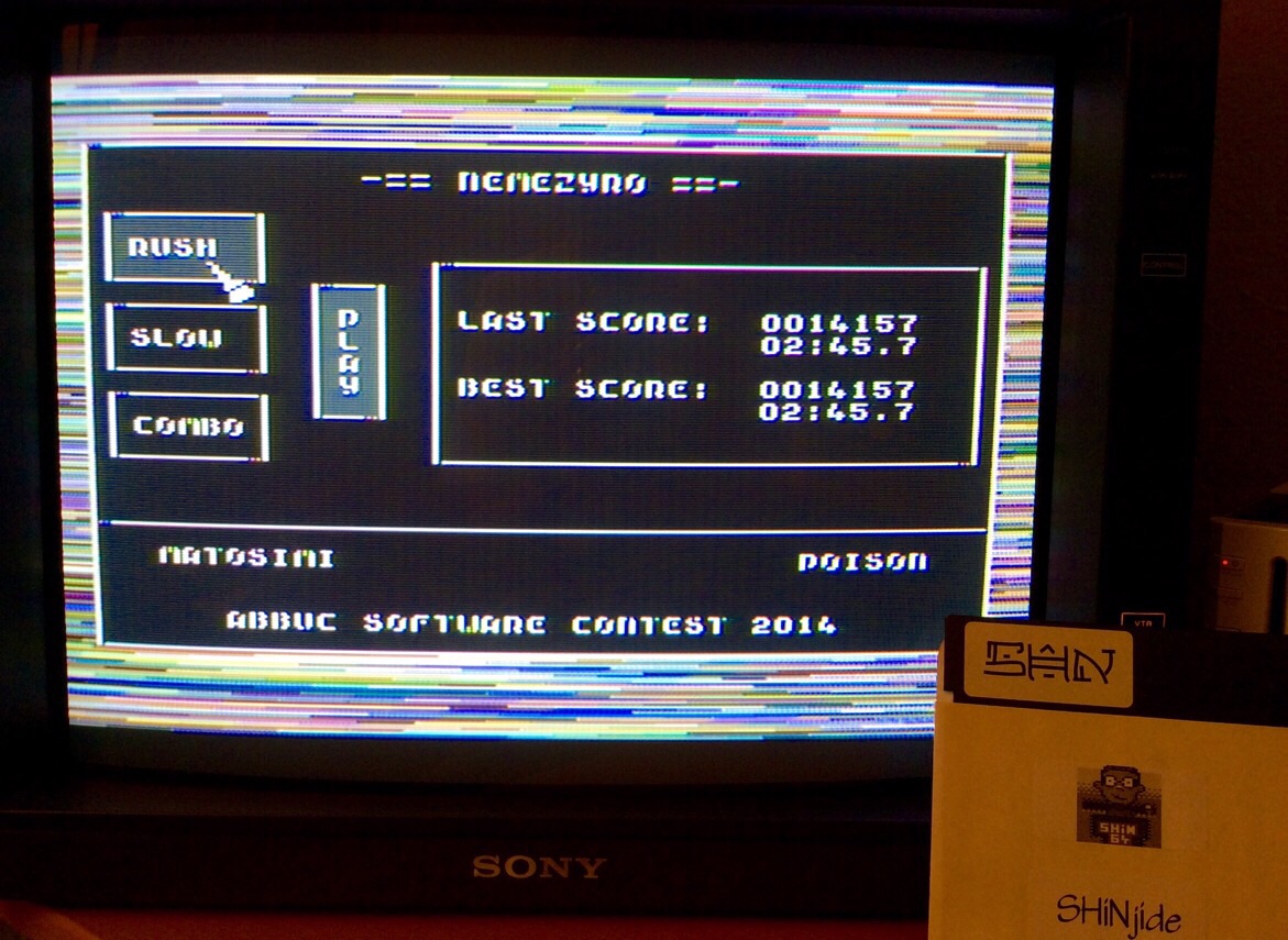 SHiNjide: Nemezyro: Rush (Atari 400/800/XL/XE) 14,157 points on 2015-03-04 14:34:15