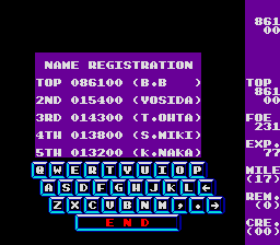 BarryBloso: Espial (Arcade Emulated / M.A.M.E.) 86,100 points on 2015-04-30 06:22:41