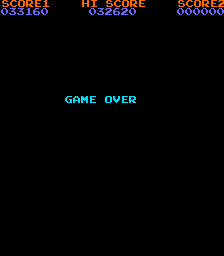 BarryBloso: 4 Fun in 1: Galactic Convoy [4in1] (Arcade Emulated / M.A.M.E.) 33,160 points on 2015-05-02 19:13:40