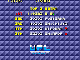 BarryBloso: Mutant Night [mnight] (Arcade Emulated / M.A.M.E.) 116,320 points on 2015-05-17 06:21:53