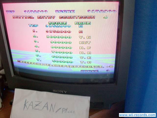 Space Harrier 3,152,900 points