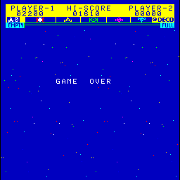 arenafoot: Astro Fighter (Arcade Emulated / M.A.M.E.) 2,200 points on 2014-02-17 00:14:32