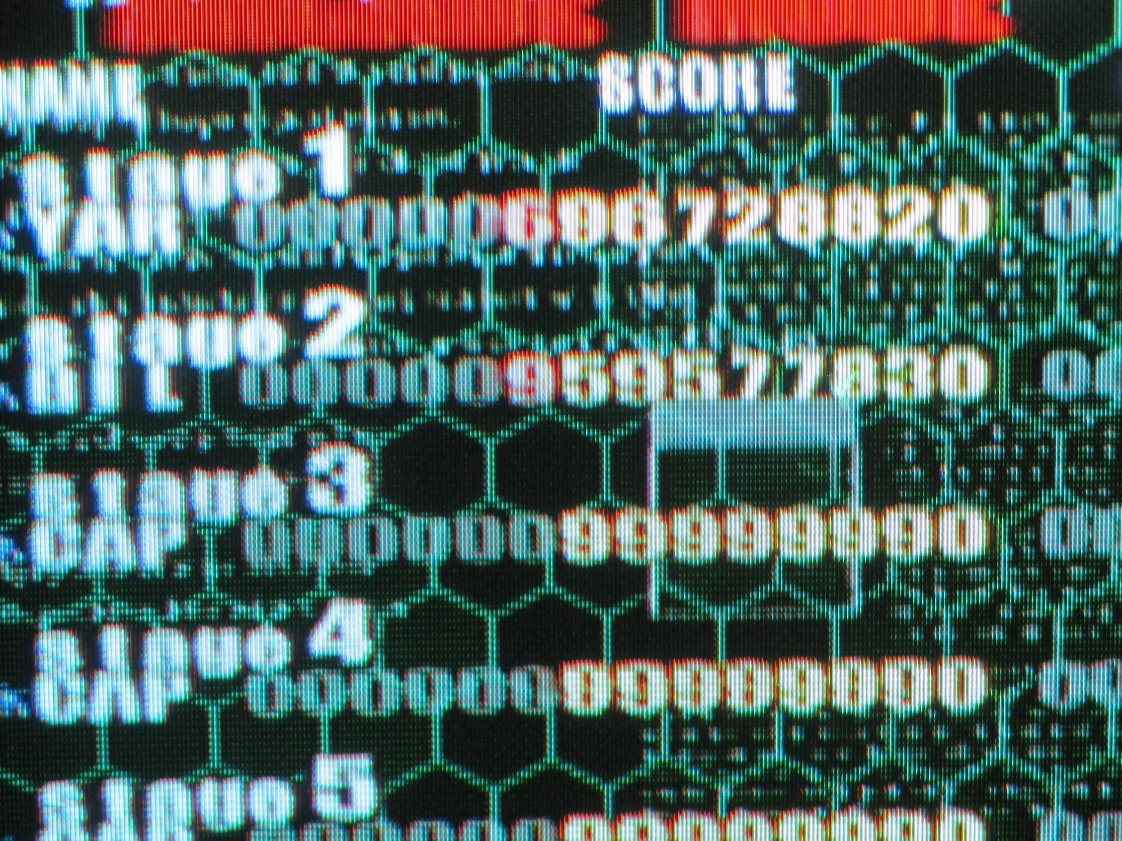 Mars Matrix: Score Attack: Stage 1 696,728,820 points