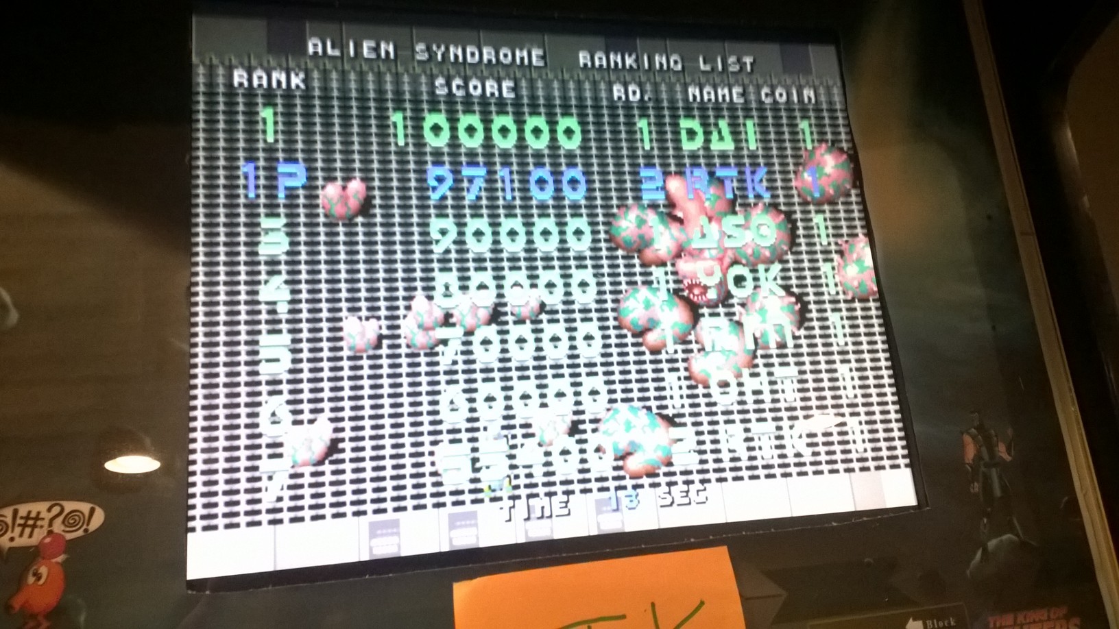 rtkiii: Alien Syndrome [aliensyn] (Arcade Emulated / M.A.M.E.) 97,100 points on 2014-05-13 05:52:39