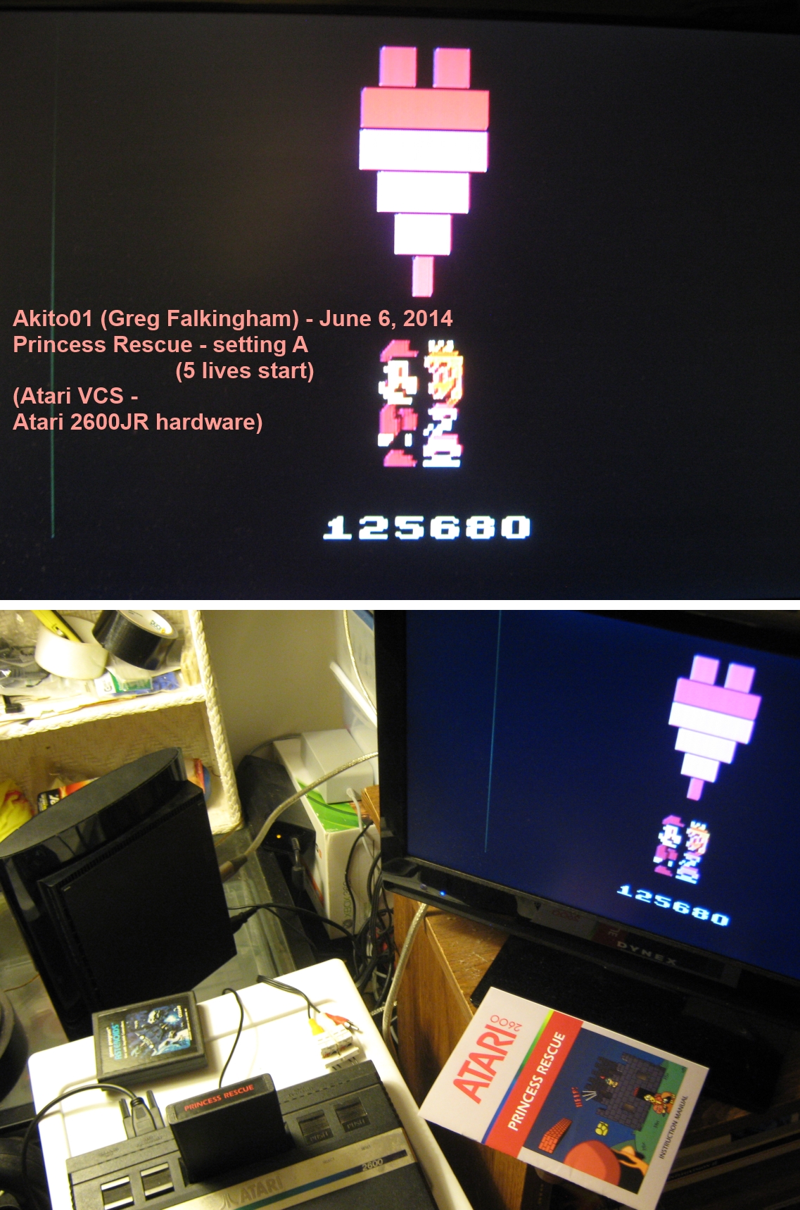 Akito01: Princess Rescue (Atari 2600 Expert/A) 125,680 points on 2014-06-06 19:53:11